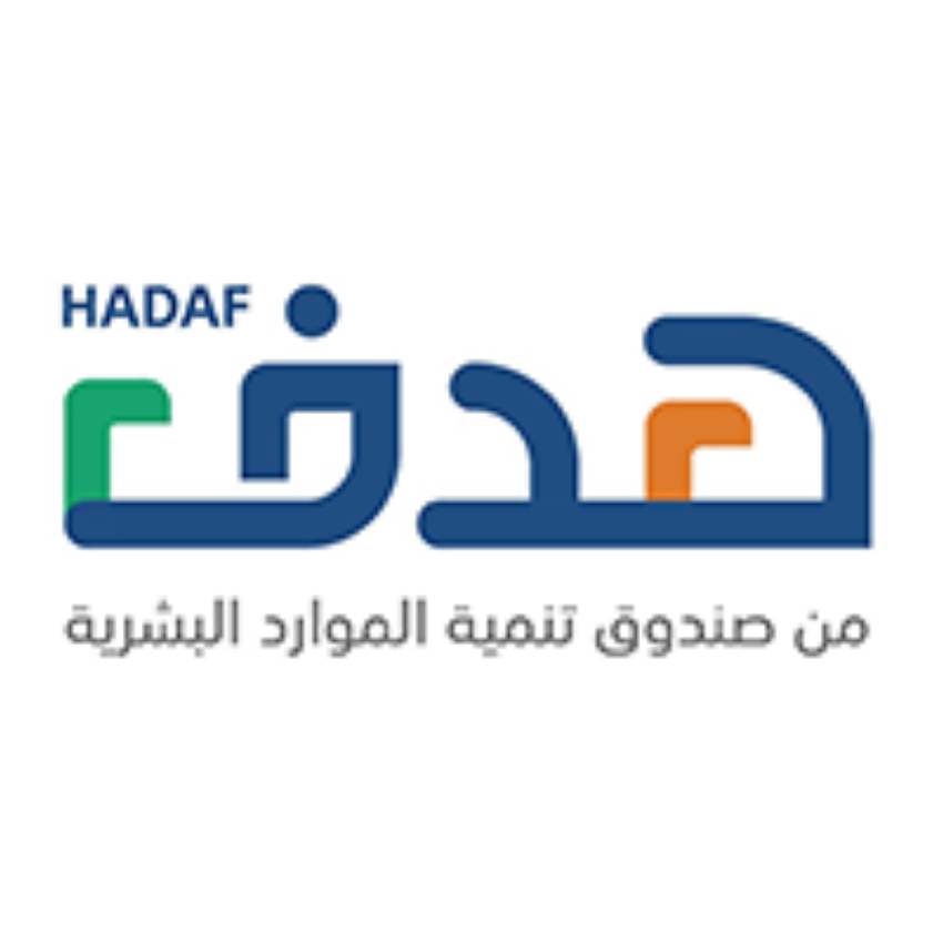 هدف